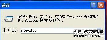 XPϵͳNvcpl󵯴Ľһ1