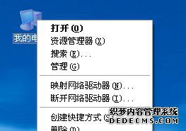 windowsxpϵͳusbֻĲ3