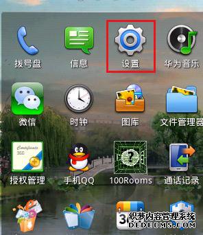 windowsxpϵͳusbֻĲ7