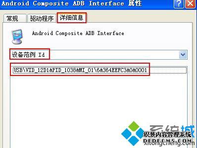windowsxpϵͳusbֻĲ5