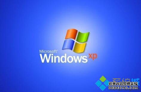 windowsxp系统 windowsxp系统