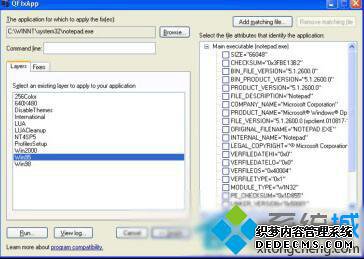 ѡAbout Notepad(дְ)