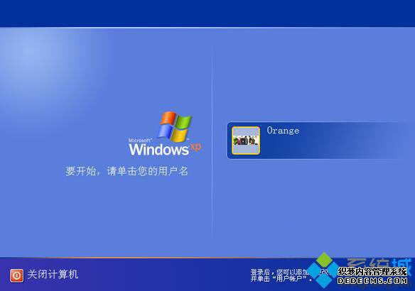 windowsxpϵͳ