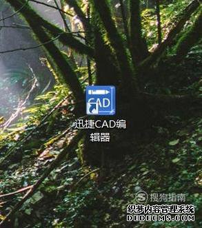 windowsxpϵͳӡCADļķ