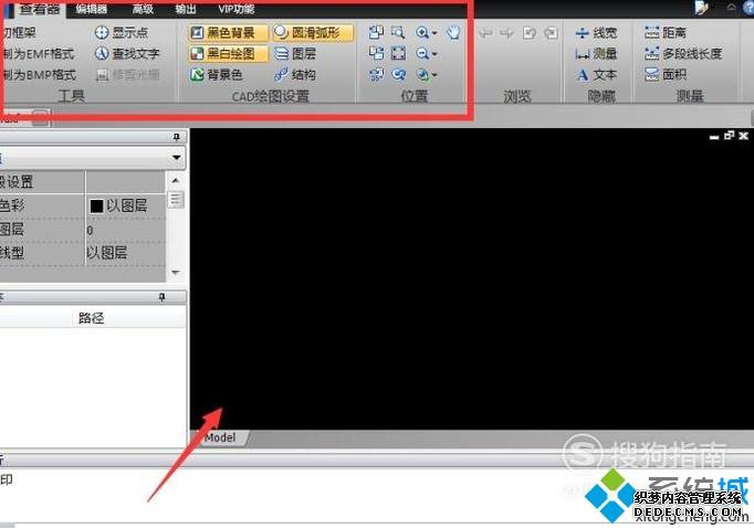 windowsxpϵͳӡCADļķ
