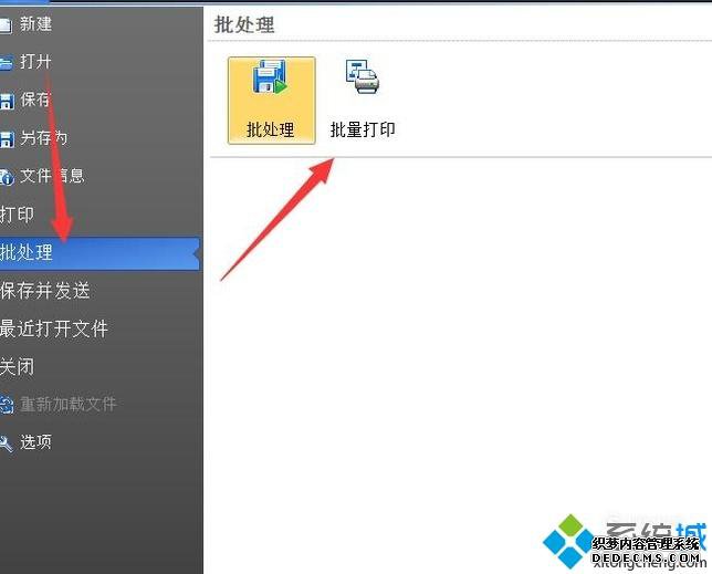 windowsxpϵͳӡCADļķ