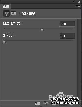 xpϵͳʹphotoshopȥɫ