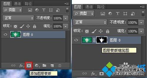 xpϵͳʹphotoshopȥɫ