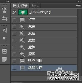 xpϵͳʹphotoshopȥɫ