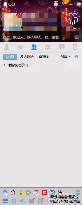 windowsxpϵͳqq