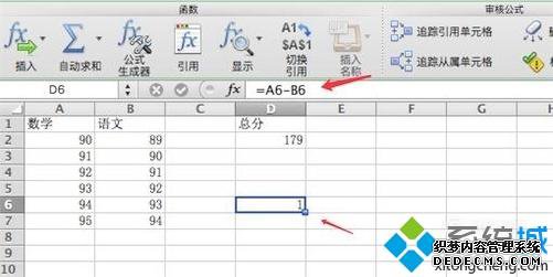 windowsxpϵͳexcelӼʽķ