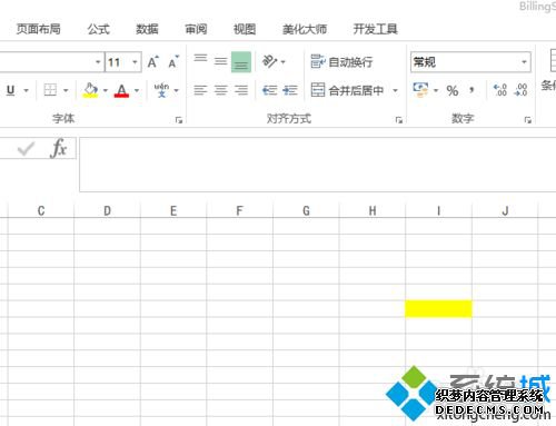 windowsxpϵͳȡEXCEL2013ЧԵķ