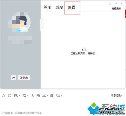 windowsxpϵͳȺͼƬ