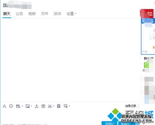 windowsxpϵͳȺͼƬ