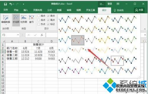 windowsxpϵͳexceͼ