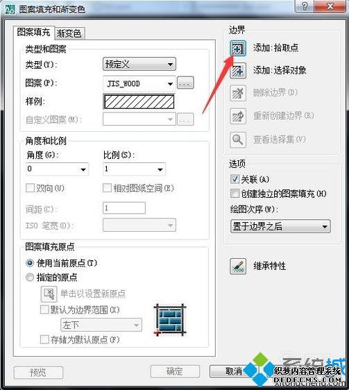 xpϵͳʹAutoCAD