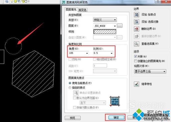xpϵͳʹAutoCAD