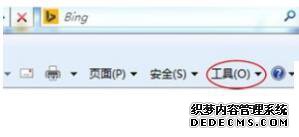 windowsxpϵͳIEıɫ