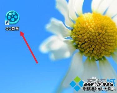 windowsxpϵͳʹqqӰת