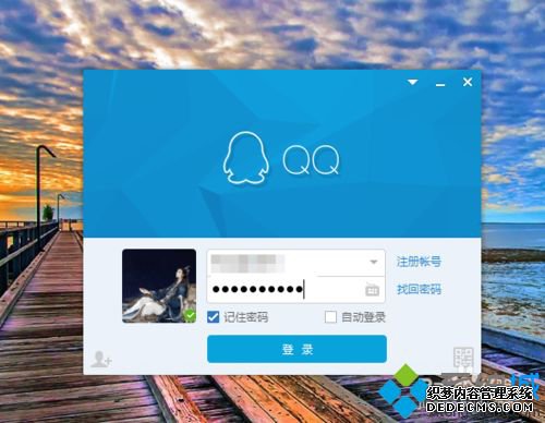 windowsxpϵͳQQİϢķ