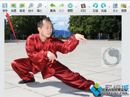 xpϵͳʹiseeͼƬͼƬˮӡķ
