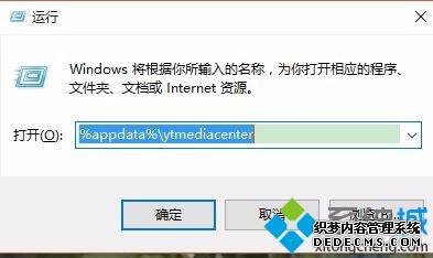 xpϵͳȥſ½ǹ浯ķ