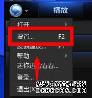xpϵͳѸ׿ʾ