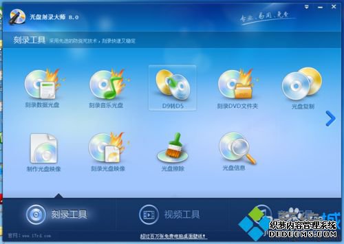 windowsxpϵͳΰװ¼
