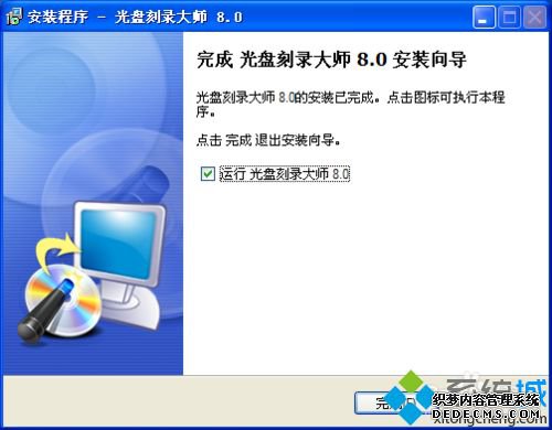 windowsxpϵͳΰװ¼