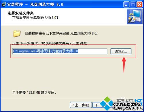 windowsxpϵͳΰװ¼
