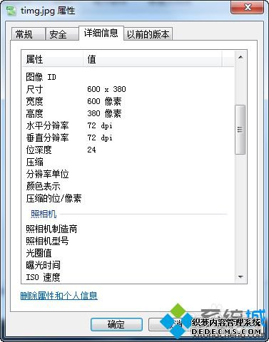 xpϵͳʹùӰħ޸ͼƬߴ
