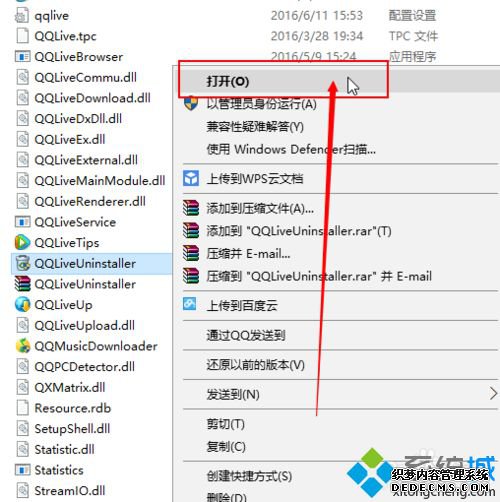 windowsxpϵͳжѶƵ