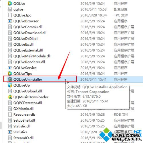 windowsxpϵͳжѶƵ