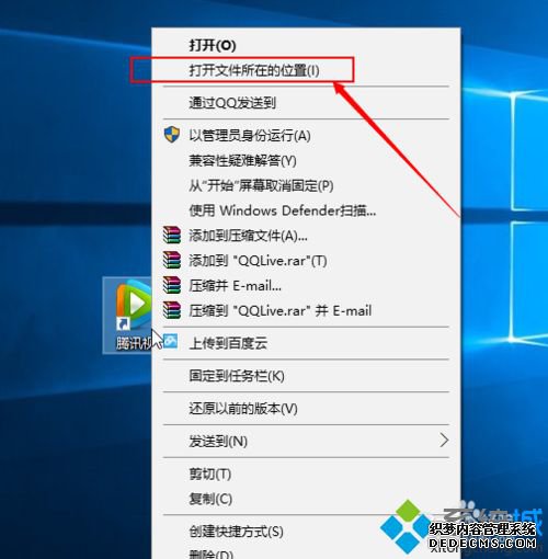 windowsxpϵͳжѶƵ