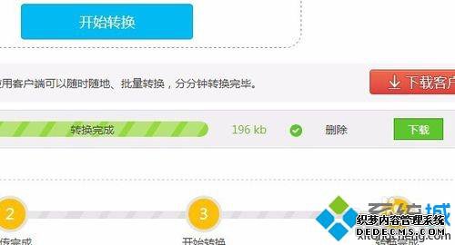 windowsxpϵͳ½excelתpdfķ