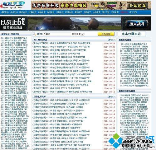 windowsxpϵͳʹѸ׿ۿƬķ