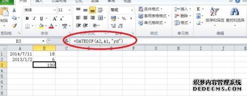 windowsxpϵͳʹExcelDATEDIF