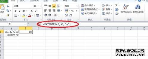 windowsxpϵͳʹExcelDATEDIF