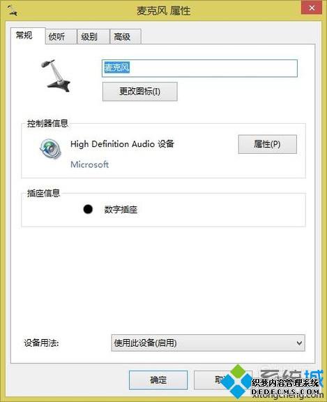 xpϵͳʼǱƵͨûĽ