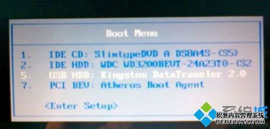 联想z470重装系统步骤3