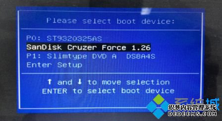 老毛桃xp u盘版系统怎么安装|老毛桃安装xp u盘版系统教程2
