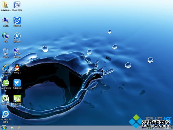 windows7安装版iso文件直接解压安装10