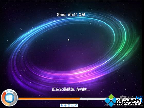 windows10ios安装教程5