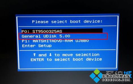 老毛桃u盘安装源生win7系统怎么操作2