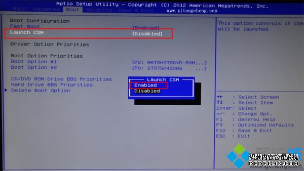 华硕笔记本怎么重装系统windows7 教你华硕电脑重装系统windows7教程