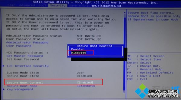 华硕笔记本怎么重装系统windows7 教你华硕电脑重装系统windows7教程