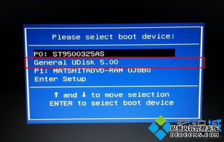 华硕笔记本怎么重装系统windows7 教你华硕电脑重装系统windows7教程