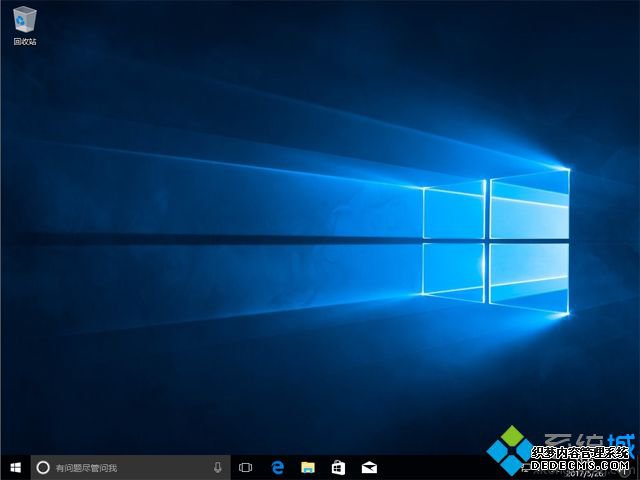 win10官网u盘怎么安装|win10官方u盘安装教程