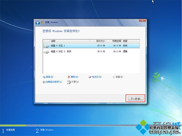win10ôһװwin7|win10һװϵͳwin7̳