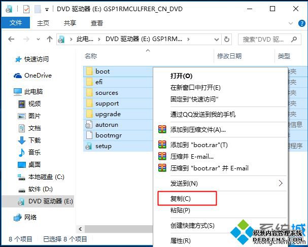 win10ôһװwin7|win10һװϵͳwin7̳